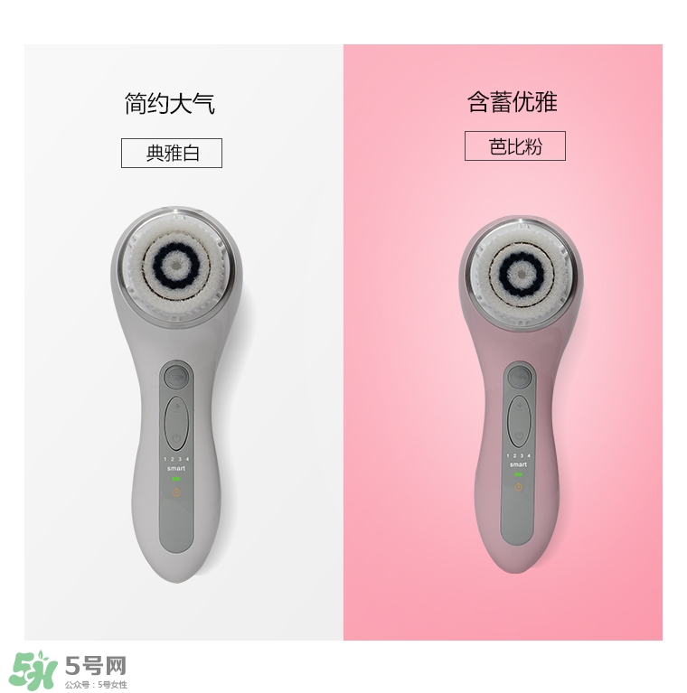 cfcf才妃潔面儀牌子怎么樣？cfcf才妃潔面儀真假