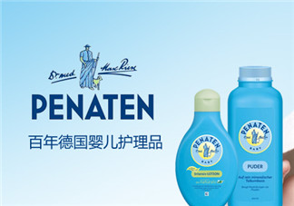 Penaten貝娜婷爽身粉生產(chǎn)日期怎么看？貝娜婷爽身粉保質(zhì)期多久？