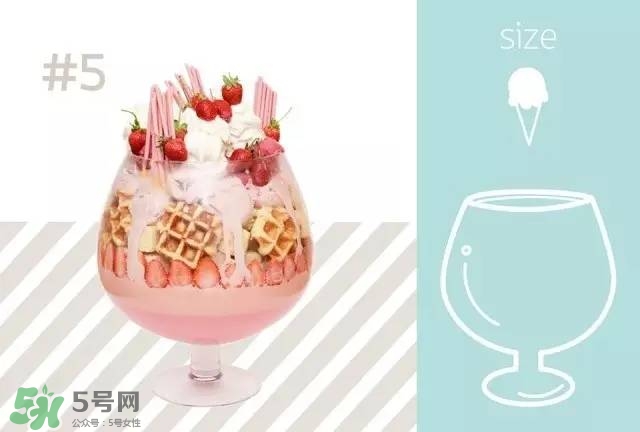 mo moshi冰淇淋多少錢(qián)？泰國(guó)mo moshi冰淇淋好吃嗎