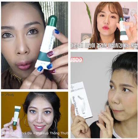 real skin patch怎么樣？real skin是什么牌子