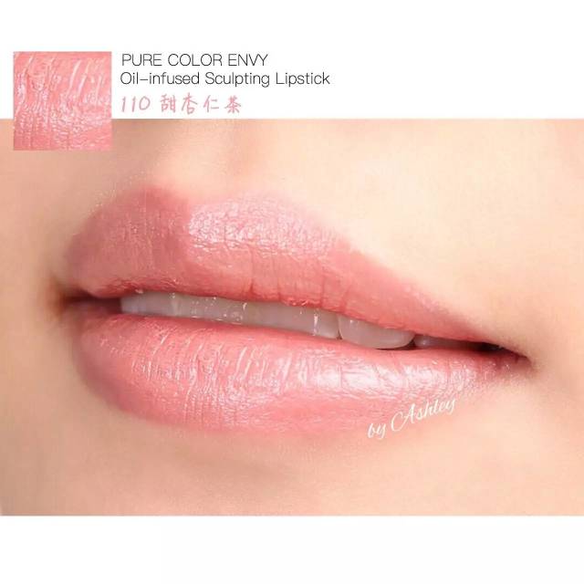 雅詩(shī)蘭黛傾慕精油唇膏色號(hào)_試色圖大全 雅詩(shī)蘭黛傾慕精油唇膏色號(hào)_試色圖大全