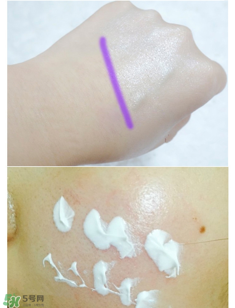 春雨素顏霜怎么樣？春雨素顏霜成分功效