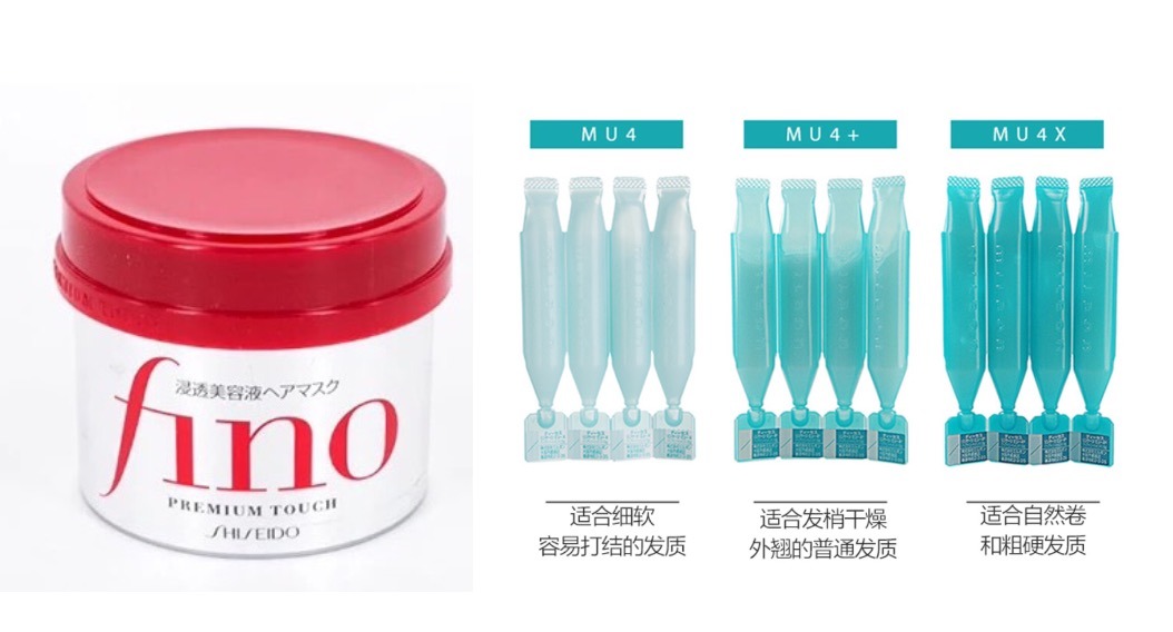 護(hù)發(fā)產(chǎn)品推薦 好用的護(hù)發(fā)產(chǎn)品有哪些 護(hù)發(fā)產(chǎn)品推薦 好用的護(hù)發(fā)產(chǎn)品有哪些