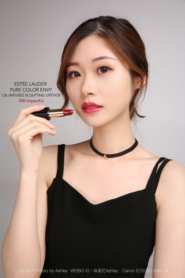 雅詩(shī)蘭黛傾慕精油唇膏色號(hào)_試色圖大全 雅詩(shī)蘭黛傾慕精油唇膏色號(hào)_試色圖大全