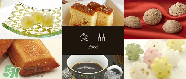 金箔冰淇淋不會中毒嗎？金箔冰淇淋能吃嗎