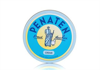 Penaten貝娜婷護(hù)臀膏好用嗎？Penaten貝娜婷護(hù)臀膏怎么樣？