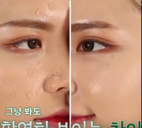 real skin patch怎么樣？real skin是什么牌子