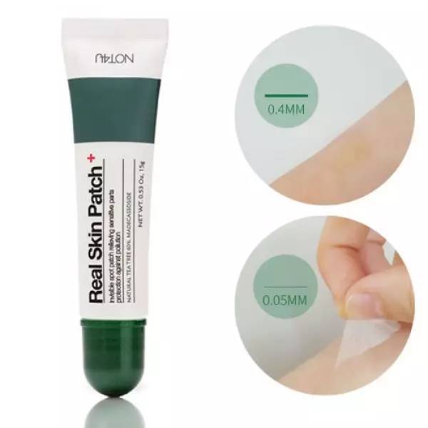 real skin patch怎么樣？real skin是什么牌子
