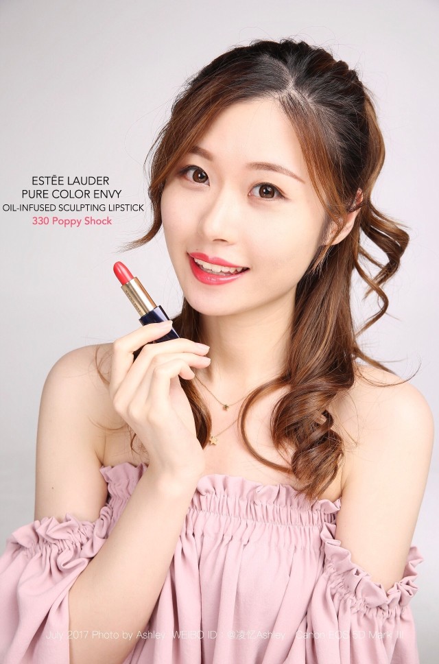 雅詩(shī)蘭黛傾慕精油唇膏色號(hào)_試色圖大全 雅詩(shī)蘭黛傾慕精油唇膏色號(hào)_試色圖大全