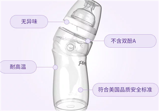 防脹氣奶瓶有用嗎？防脹氣奶瓶能防止寶寶脹氣嗎？