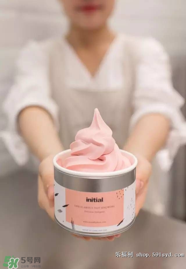 initial冰淇淋多少錢？initial冰淇淋好吃嗎？