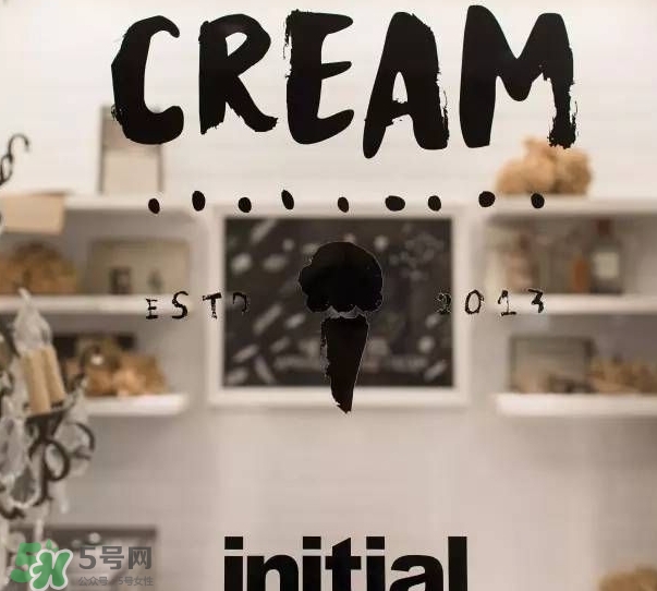 initial冰淇淋多少錢？initial冰淇淋好吃嗎？
