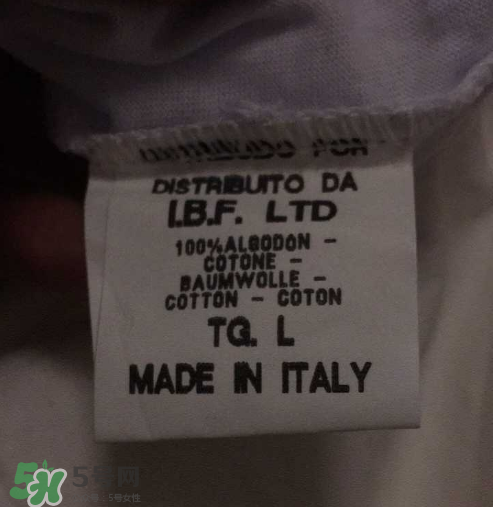 supreme italia是什么牌子？意大利版supreme和supreme有什么區(qū)別？