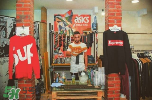 supreme italia是什么牌子？意大利版supreme和supreme有什么區(qū)別？