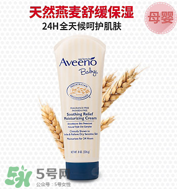 艾維諾不同顏色蓋子有什么區(qū)別？艾維諾深藍(lán)蓋與淺藍(lán)蓋的區(qū)別