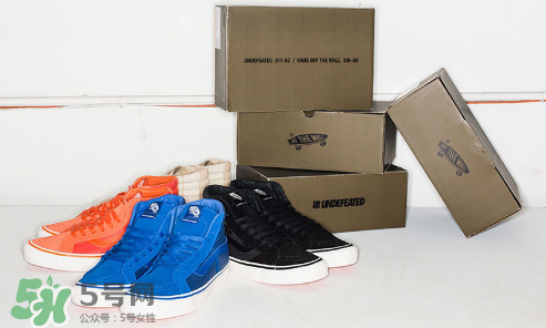 undefeated與vans聯(lián)名系列鞋子多少錢_在哪買_什么時(shí)候發(fā)售？