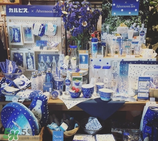 afternoon tea 和calpis聯(lián)名系列多少錢_哪里買？