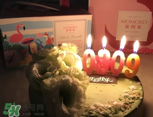 momoko蜜桃家什么好吃？momoko蜜桃家菜單價格表