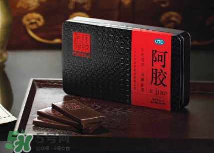 懷孕能吃阿膠嗎？懷孕初期能吃阿膠嗎？