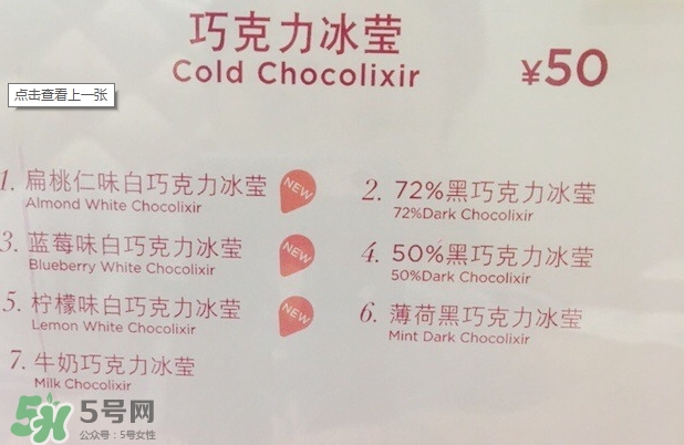 godiva歌帝梵冰淇淋好吃嗎？godiva冰淇淋怎么樣？