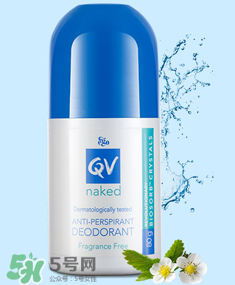 Ego QV止汗露孕婦可以用嗎？孕婦能不能用Ego QV止汗露？