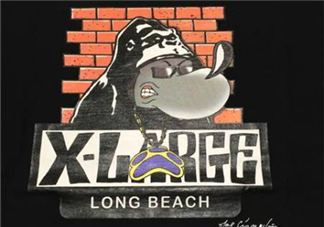 xlarge是什么牌子？xlarge是什么檔次？