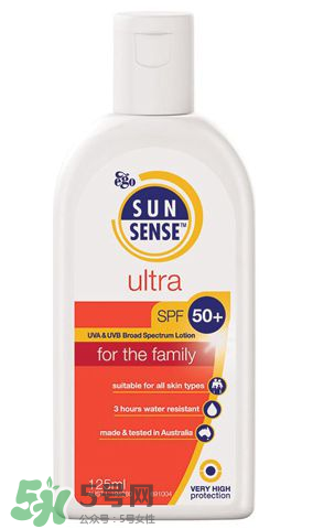 Ego QV意高防曬霜怎么樣？Ego QV意高防曬霜好用嗎？