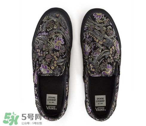 opening ceremony與vans聯(lián)名slip-on旗袍系列鞋子在哪買？