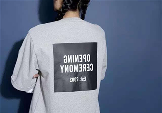 opening ceremony是什么牌子_哪個(gè)國(guó)家的_什么檔次？