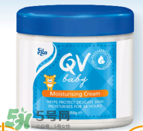 Ego QV意高兒童面霜怎么樣？Ego QV意高兒童面霜好不好？