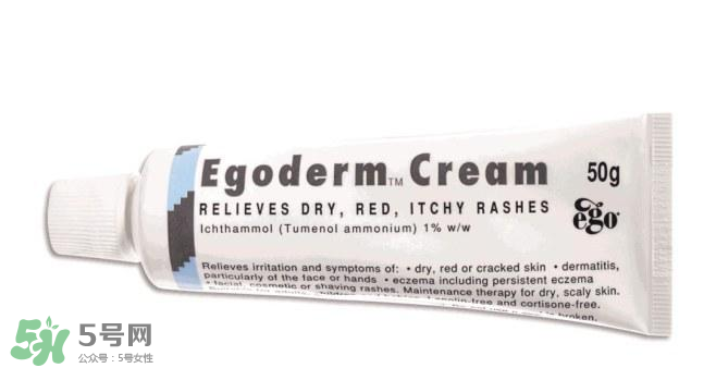 Ego QV濕疹膏有激素嗎？Ego QV濕疹膏含不含激素？