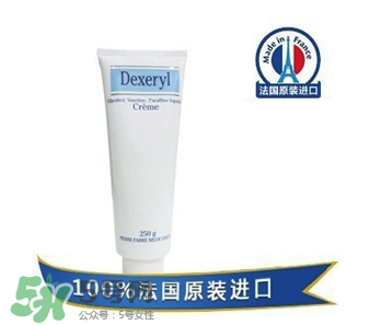 Dexeryl不能長期用嗎？Dexeryl可以長期用嗎？
