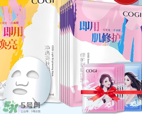 高姿面膜怎么查真?zhèn)?？高姿面膜真假辨別