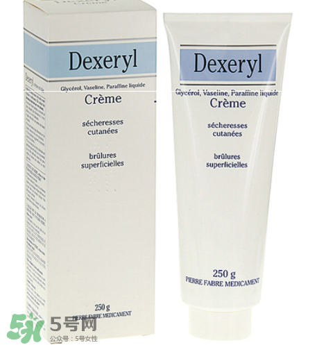 dexeryl嬰兒可以用嗎？dexeryl寶寶多大可以用？