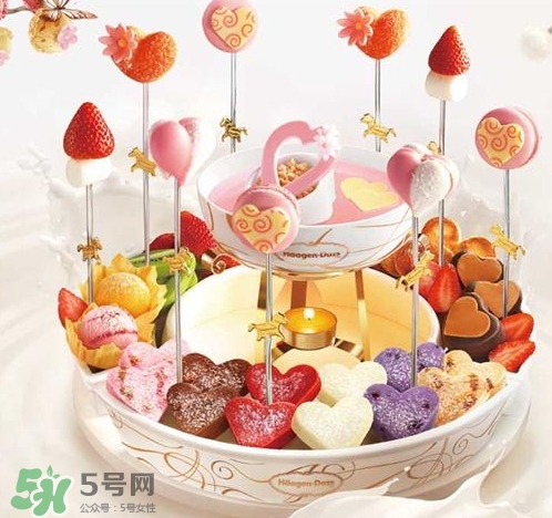 哈根達斯火鍋冰淇淋多少錢？哈根達斯火鍋冰淇淋價格