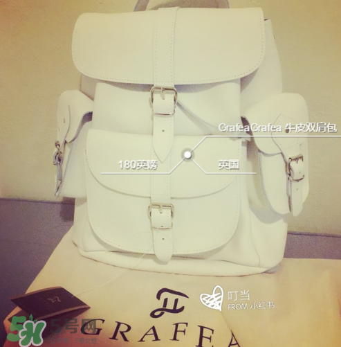 grafea是什么牌子？grafea是幾線品牌？