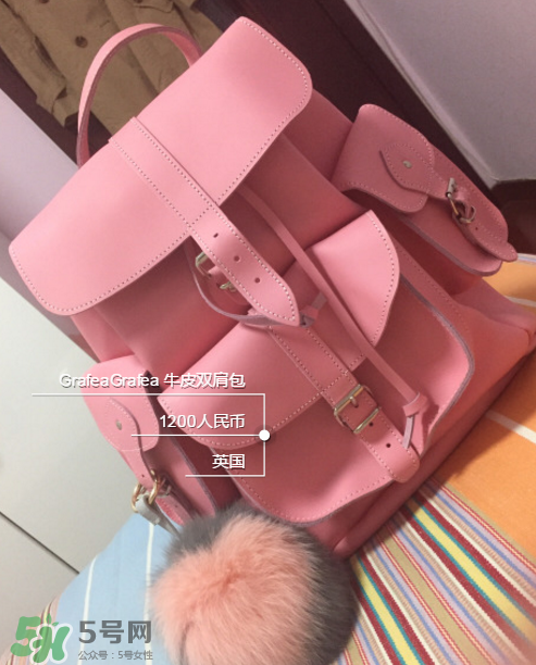 grafea是什么牌子？grafea是幾線品牌？