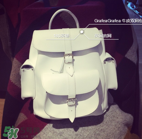 grafea兔子包怎么樣？grafea兔子包質(zhì)量好嗎？
