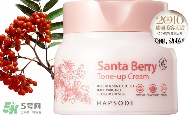 悅芙媞孕婦可以用嗎？悅芙媞護(hù)膚品懷孕可以用嗎？