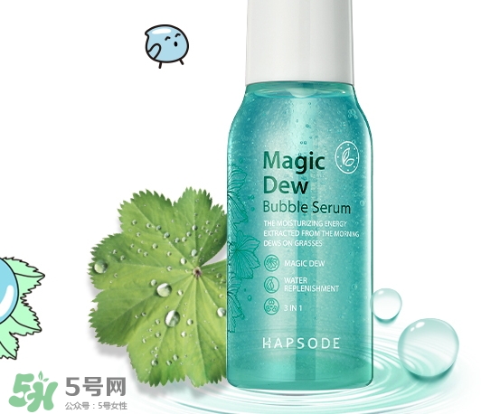 悅芙媞孕婦可以用嗎？悅芙媞護(hù)膚品懷孕可以用嗎？