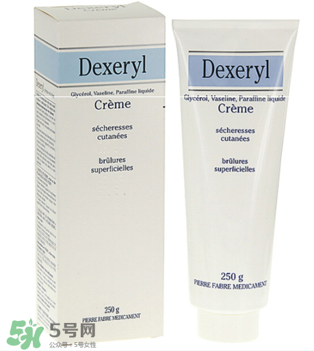 dexeryl孕婦能用嗎？dexeryl適合孕婦嗎？