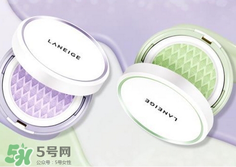 蘭芝氣墊隔離怎么樣?蘭芝氣墊隔離好用嗎? 蘭芝氣墊隔離怎么樣?蘭芝氣墊隔離好用嗎?