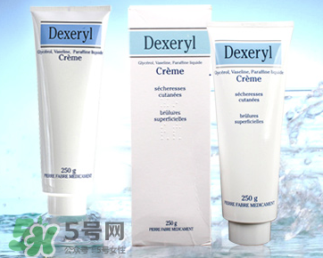dexeryl萬能霜好用嗎？dexeryl萬能霜怎么樣？