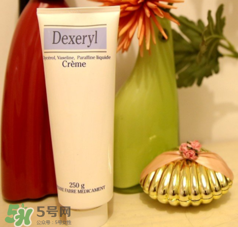 dexeryl萬能霜好用嗎？dexeryl萬能霜怎么樣？