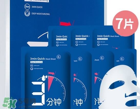 悅芙媞面膜怎么樣？悅芙媞面膜價格