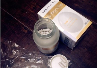 be blanche美白丸有效果嗎？be blanche美白丸怎么樣？