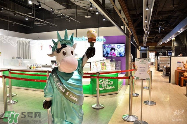 emack bolio's堆疊冰淇淋多少錢？堆疊冰淇淋好吃嗎？