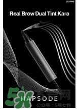 悅芙媞孕婦可以用嗎？悅芙媞護(hù)膚品懷孕可以用嗎？