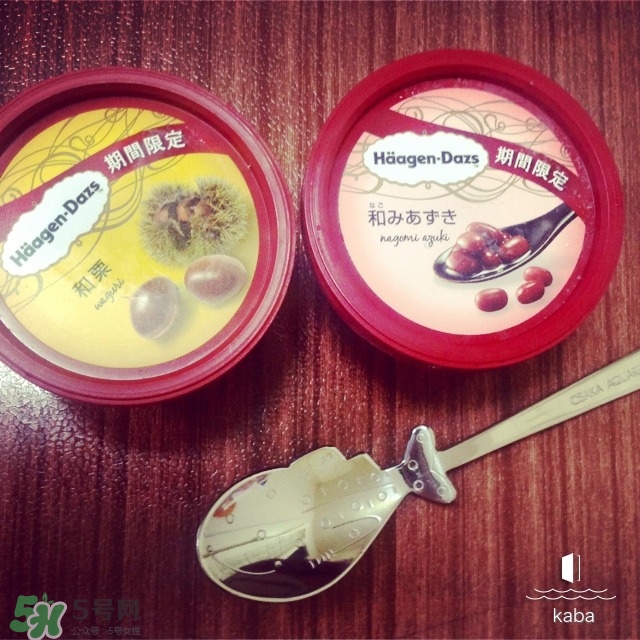 哈根達(dá)斯冰淇淋好吃嗎？哈根達(dá)斯冰淇淋哪個(gè)最好吃？