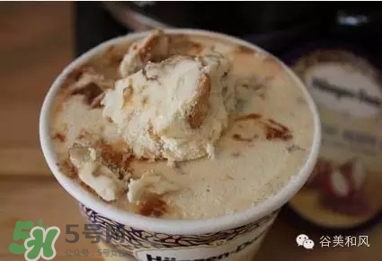 哈根達(dá)斯冰淇淋好吃嗎？哈根達(dá)斯冰淇淋哪個(gè)最好吃？